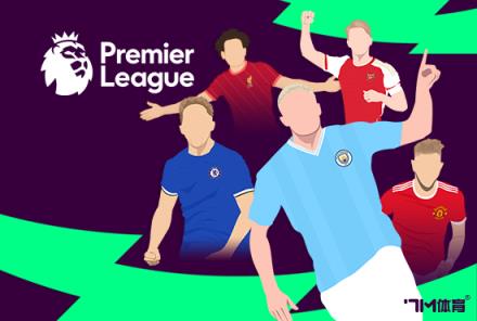 英媒：薩卡或出戰(zhàn)曼城，馬丁內(nèi)利有望復(fù)出