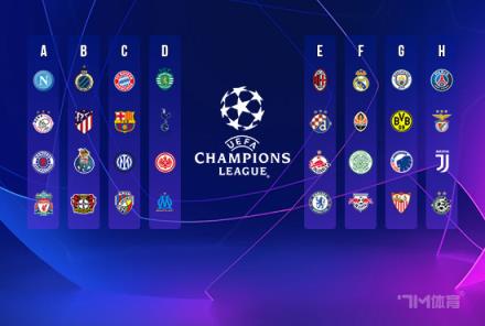 鄧弗里斯因身體疲憊將缺席本菲卡比賽