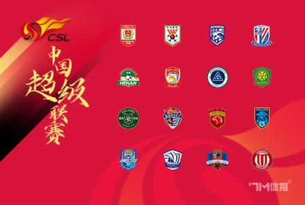 津媒：新援席爾瓦賽季期狀態(tài)穩(wěn)定，身體狀況良好