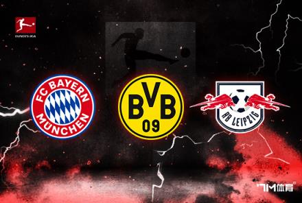 多特蒙德總監(jiān)與沙欣關(guān)系破裂，可能3個月后被解雇