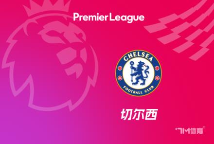 馬雷斯卡：對(duì)球隊(duì)表現(xiàn)和結(jié)果非常滿(mǎn)意，球員們發(fā)揮出色