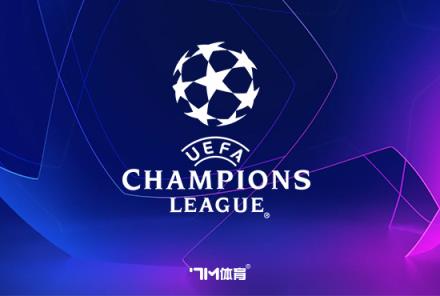 曼城6次歐冠客場大勝對手4球+皆為瓜迪奧拉時(shí)代