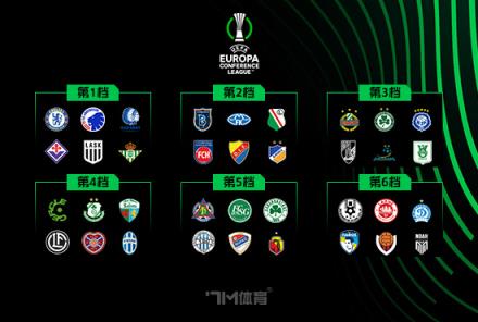 馬雷斯卡：切爾西本可以做得更好，第二個(gè)球不該丟