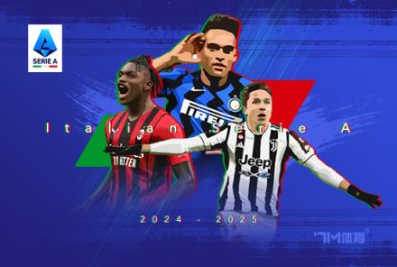 卡拉布里亞回應(yīng)檢方問詢：去年與極端球迷會(huì)面屬實(shí)