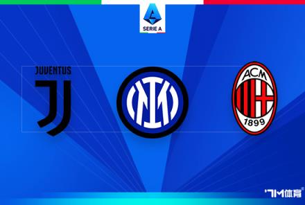 蒙卡達(dá)與伊布關(guān)系良好，引進(jìn)莫拉塔無(wú)需猶豫