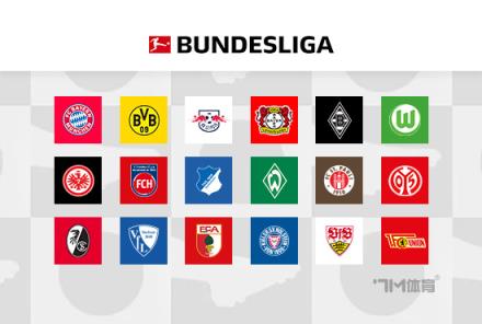 德足協(xié)裁判通訊與媒體負(fù)責(zé)人：多特第二進(jìn)球越位爭議引發(fā)關(guān)注