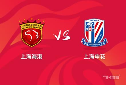 穆斯卡特確認(rèn)超級杯備戰(zhàn)就緒，技戰(zhàn)術(shù)方案保持不變