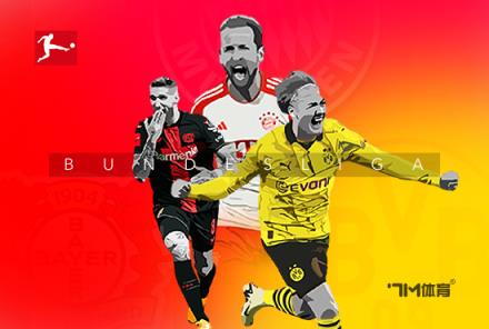 圖片報(bào)：維爾茨或與藥廠續(xù)約 解約條款26年生效