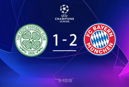 埃貝爾：拜仁狀態(tài)持續(xù)上升，周末大戰(zhàn)在即