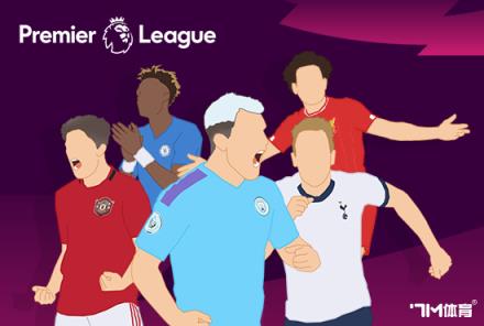 埃梅里：克洛普的利物浦出色，斯洛特表現(xiàn)更令人印象深刻