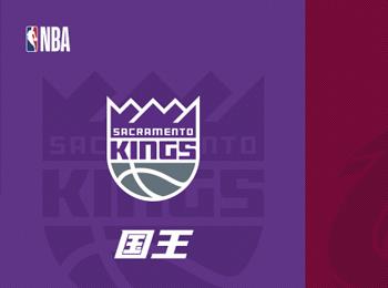NBA前瞻：薩克拉門托國(guó)王對(duì)陣克里夫蘭騎士