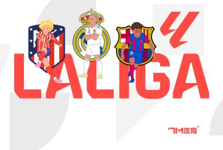 羅德里戈：不清楚姆巴佩、內(nèi)馬爾等人的狀況