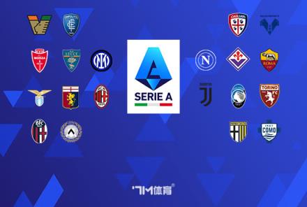 羅馬諾：尤文將續(xù)約加蒂 稅后年薪略超200萬(wàn)歐元