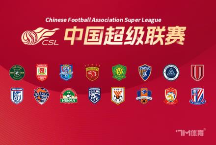 卡內(nèi)達：蓉城是強敵 球隊已擺脫陰霾