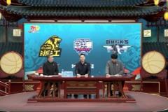 楊鳴：歐洲裁判尺度不一，球員容易困惑