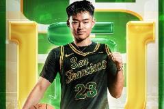 趙維倫確認(rèn)加盟舊金山大學(xué)，攜手王俊杰共闖籃球新途
