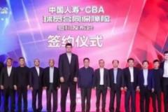 付政浩：CBA失能險賠付超1億 保險或成周琦轉會因素