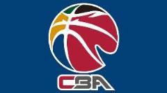 CBA選秀大會(huì)抽簽結(jié)果公布：福建獲狀元簽、四川榜眼、江蘇探花