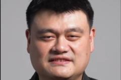 姚明送高考祝福：愿考生旗開得勝 金榜題名