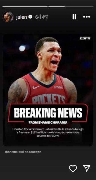 杰倫-格林曬小賈巴里-史密斯續(xù)約新聞海報，心系老東家