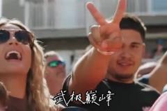 當(dāng)GOAT的漁船現(xiàn)身港口～