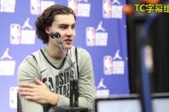 他可是歷史最年輕三雙先生！吉迪23年：人生第一件球衣是姚明的！