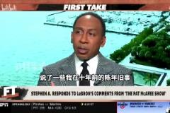 笑容收不住了！巴黎奧運(yùn)會(huì)名場(chǎng)面：我們用庫(kù)里的手機(jī)拍了合照！