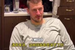 百分連線！今天東詹差點(diǎn)重演詹韋世界名畫！