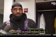 詹姆斯：我?guī)状我娮C了勇士的大升級，現(xiàn)在的巴特勒，過去的杜蘭特