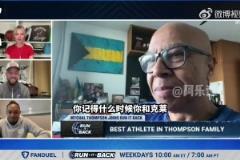 克萊父親(前湖人狀元)：兒子14歲時，我就無法在單挑中贏他了