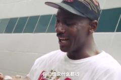 “除非我們退役 否則沒有人能打得過我們。”是誰說話這么狂