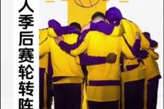 馬?。汉说募竞筚?人出場陣容基本確定！克內(nèi)克特該進輪換嗎？