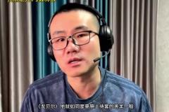 以后就當(dāng)你的球迷了這位WNBA新秀妹子，身材也是相當(dāng)炸裂