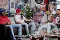 喬治此前談和喬丹首次接觸：我不想成為癡漢，但喬丹竟然先走過來