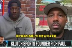 巴克利：勇士太老了！與灰熊的附加賽必須贏 不然隔天再打還得輸