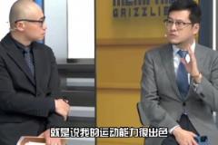 如果韋德健康，03年最佳新秀或許就輪不到詹姆斯了？