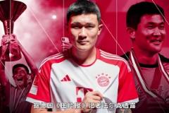 【集錦】足協(xié)杯-點(diǎn)球大戰(zhàn)深圳青年人7-5逆轉(zhuǎn)廣東銘途 殷博文失點(diǎn)