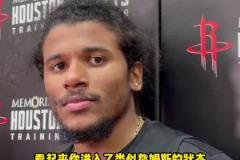 皮爾斯：如果庫里今年奪冠并拿下FMVP，那他將和喬丹相提并論！