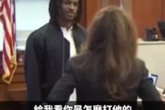 莫蘭特：你這樣顯得我很呆！名場面！莫蘭特法庭上的詼諧一刻！