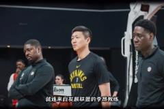 年少不知超姐好！賽后前方美女記者孟超采訪以賽亞-喬