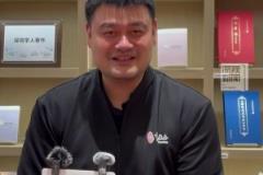 姚明：我們小時(shí)候被占用最多的就是體育課 現(xiàn)在有制度保障了