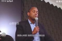 努力是成功的唯一結(jié)果！BJ：喬丹并不是一開始就是最厲害的！