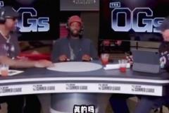 貝弗利：小卡是我見過最刻苦的球員！他經(jīng)常受傷跟訓練刻苦也有關