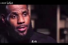 遺憾！歐文：如果當時我有現(xiàn)在成熟，詹歐組合會拿下更多總冠軍！