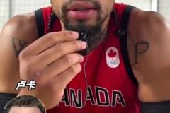 誰是狄龍心中最難防守的球員？盧卡，SGA，KD，內(nèi)姆布哈德！