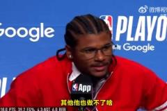 最后時(shí)刻沖突！杰倫-格林：追夢(mèng)除了動(dòng)動(dòng)嘴皮子，也干不了別的