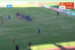 向我們可愛的球迷致敬！深圳青年人一個(gè)人的遠(yuǎn)征軍