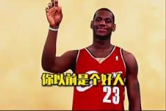 面對(duì)約翰塞納的瘋狂調(diào)侃詹姆斯庫里笑瘋了！阿杜：你禮貌嗎？