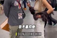 最偉大和最被高估的球員？美國湖蜜：科比和穆雷