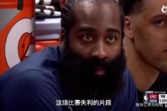 徐靜雨感慨：小卡讓人失望了，哈登這一刻就像踢飛點(diǎn)球的巴喬！